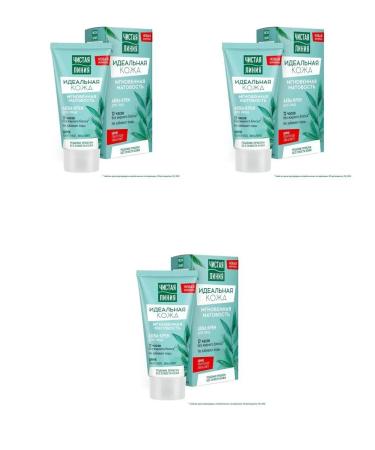 Clean line perfect skin of aqua-cream instant m 50ml 3 pcs