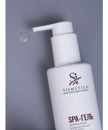 Sismetica Cream - Moisturizing nutritious 150 ml body gel - Buy Online on GoSupps.com