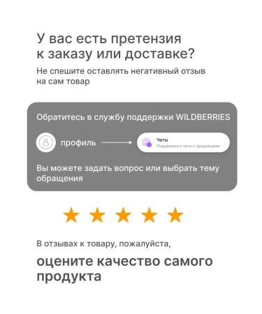 Sismetica Cream - Batter for Body Massage with Shea butter and Babass 150ml - Buy Online on GoSupps.com