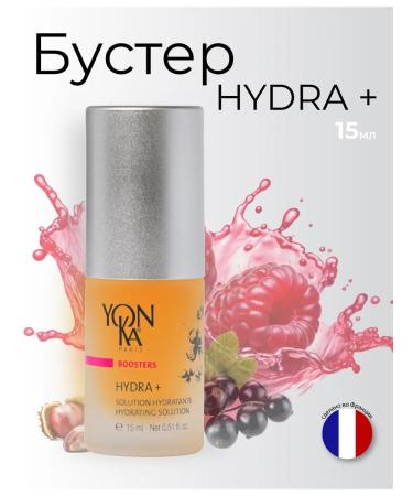 Yonka Moisturizing serum Yon-Ka Hydra + Booster