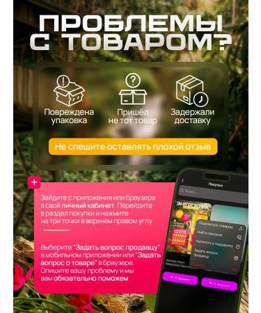 Energy drink of the LIT Energy PEACH 12 pcs - Buy Online on GoSupps.com