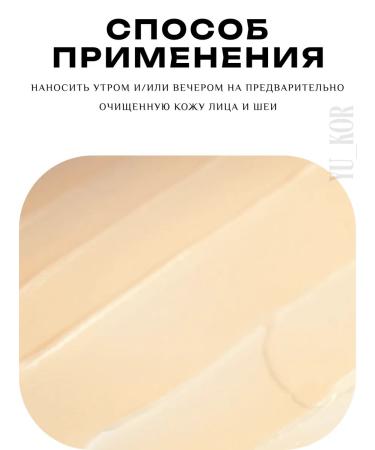 d'Alba White Truffle Moist Recovery Cream Cream - Buy Online on GoSupps.com