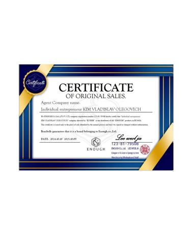 ENOUGH Moisturizing powder with a collagen 3x collagen - Buy Online on GoSupps.com