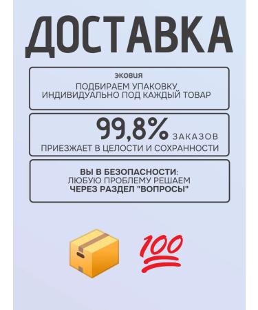 Vetosporin G Enterosorbent coal for dogs cats 5 pcs 25g - Buy Online on GoSupps.com