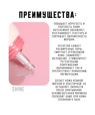 Torriden Moisturizer with 5 types of collagen CellMazing Firming - Buy Online on GoSupps.com