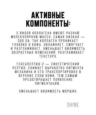 Torriden Moisturizer with 5 types of collagen CellMazing Firming - Buy Online on GoSupps.com