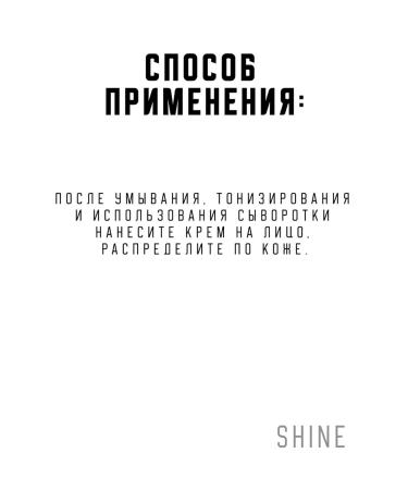 Torriden Moisturizer with 5 types of collagen CellMazing Firming - Buy Online on GoSupps.com