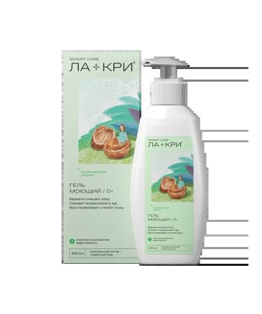 LaCree Washing gel 200 ml x 2 pcs - Buy Online on GoSupps.com