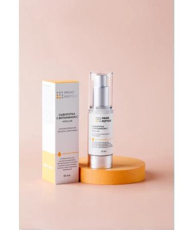 Art Life Peptide face serum with Bakuchiol Prime Peptide - Buy Online on GoSupps.com