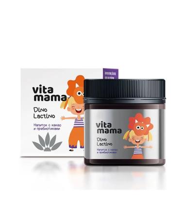 The Power of Siberian Health Dino lactino cocoa drinks with prebiotics - Vitamama