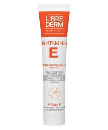 LIBREDERM Librider vitamin E Cream-antioxidant for hand 125ml 2 pcs - Buy Online on GoSupps.com