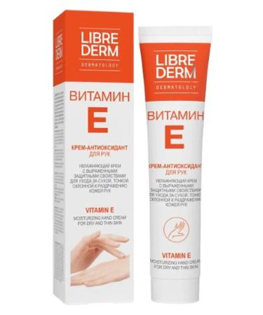 LIBREDERM Librider vitamin E Cream-antioxidant for hand 125ml 2 pcs - Buy Online on GoSupps.com