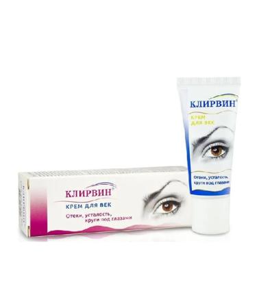 Clearvin Feces cream fatigue swelling circles 20g 3 pcs - Buy Online on GoSupps.com