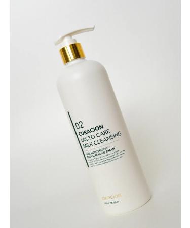 CURACION 02 Lacto Care Milk Cleansing - Buy Online on GoSupps.com