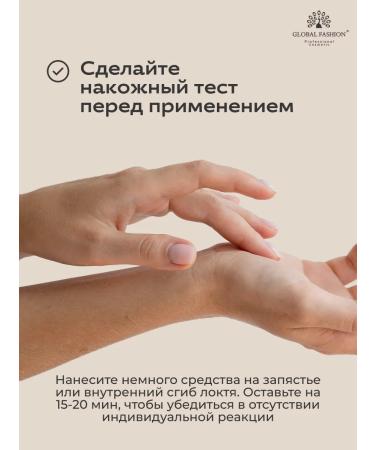 Moisturizer Sunflower Cream for Facial and Body - Buy Online on GoSupps.com