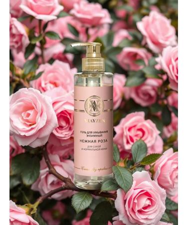 VIAYZEN Enzyme delicate rose 200 ml for washing the face - Buy Online on GoSupps.com