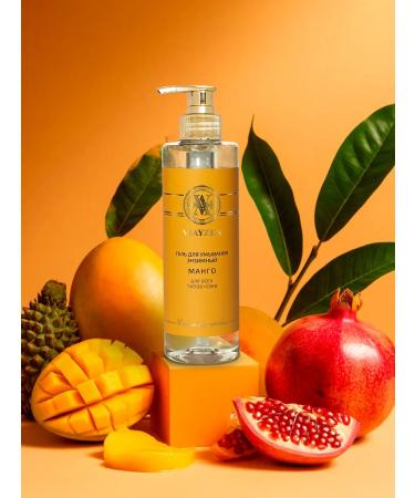 VIAYZEN Enzymal mango for washing gel 200 ml - Buy Online on GoSupps.com