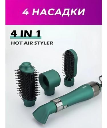 Philips Styler hair hair dryer - Buy Online on GoSupps.com