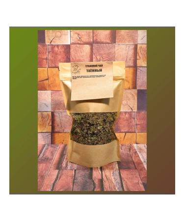 ALTAI-URAL Taiga herbal tea - Buy Online on GoSupps.com