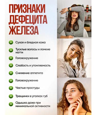 Amway Iron plus a complex of vitamins 120 Nutrilite tab - Buy Online on GoSupps.com