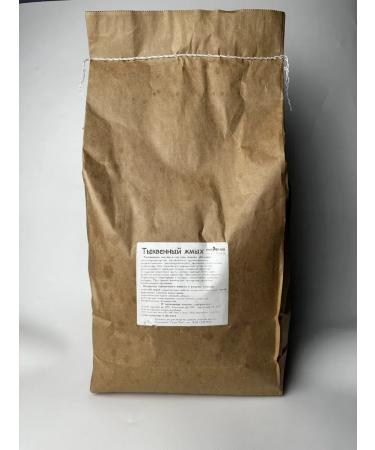 LLC GRAND PRIX Pumpkin 10 kg "Grand Prix" - Buy Online on GoSupps.com