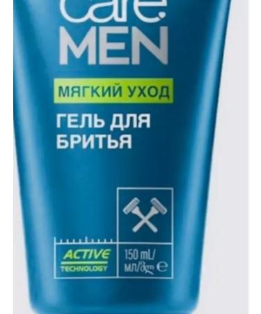 Avon from JS Set Care Men for shaving "soft care" - Buy Online on GoSupps.com