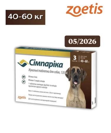 Zoetis Simparika 40-60 kg for dogs