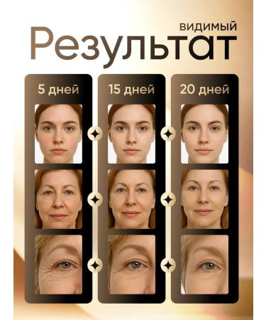 SV Quality Rejuvenating face cream with niacinamide - Buy Online on GoSupps.com