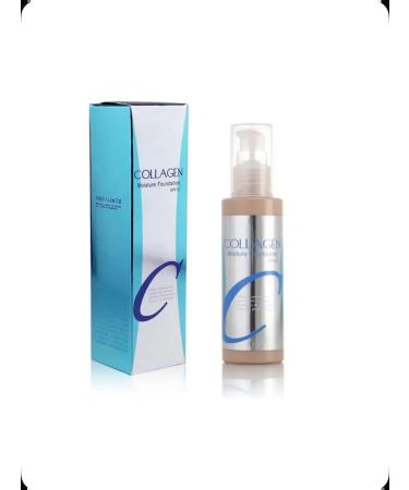 Sofistyle Moisturizing tonal face cream matte tone 13 - Buy Online on GoSupps.com