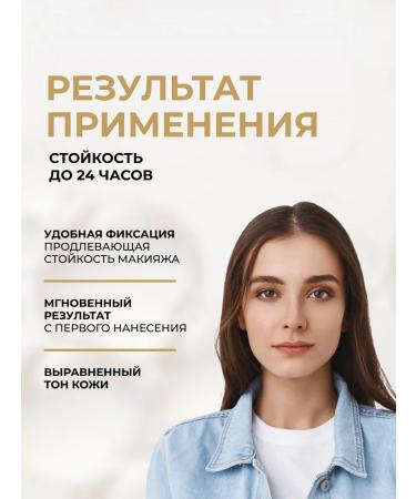 EVELINE Compact Make-Up Professional powder matting matting # 31 - Buy Online on GoSupps.com