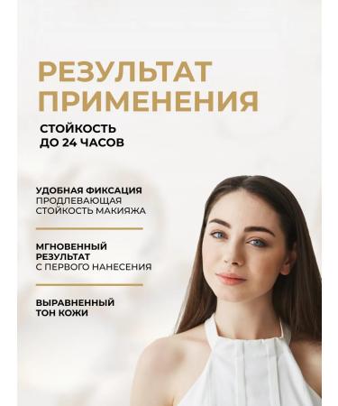 EVELINE Compact Make-Up Professional Power Pudders Mating No. 35 - Buy Online on GoSupps.com