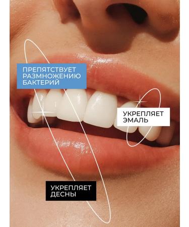 LION Toothpaste for sensitive teeth and gums - Buy Online on GoSupps.com