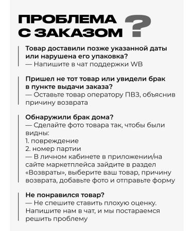 LION Toothpaste from plaque and caries Korea 120 g - Buy Online on GoSupps.com