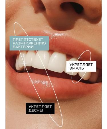 LION Mint -toothpaste - Buy Online on GoSupps.com