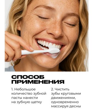 LION Mint -toothpaste - Buy Online on GoSupps.com