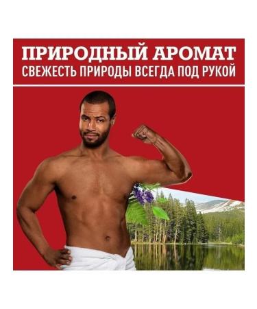 Old Spice Citron shower gel and shampoo 2B1 400 ml - Buy Online on GoSupps.com