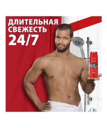 Old Spice Citron shower gel and shampoo 2B1 400 ml - Buy Online on GoSupps.com