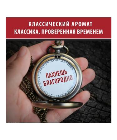 Old Spice Whitewater shower and shampoo gel 400 ml - Buy Online on GoSupps.com