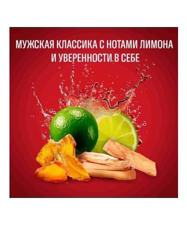 Old Spice Whitewater shower gel and shampoo 400 ml 3 pcs - Buy Online on GoSupps.com