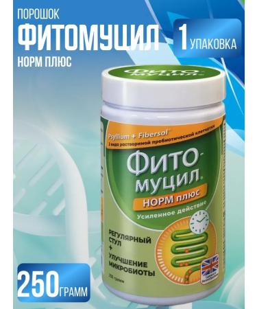 Fitomucil Norms plus 250 gr 1 package+napkin - Buy Online on GoSupps.com