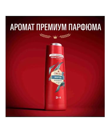 Old Spice Deep Sea Male shower gel 400 ml - Buy Online on GoSupps.com
