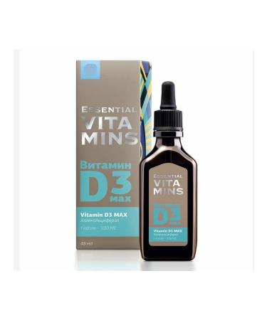 Siberian immunity Vitamin D3 Max - Buy Online on GoSupps.com