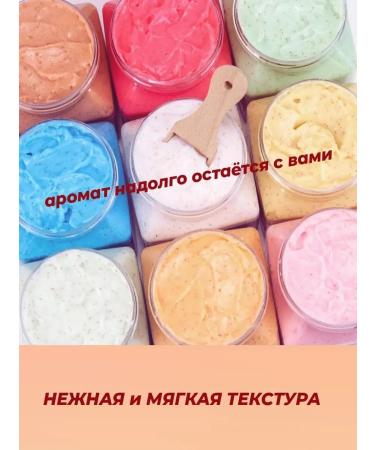 Coconut scrub for the face and body exfoliating - Buy Online on GoSupps.com