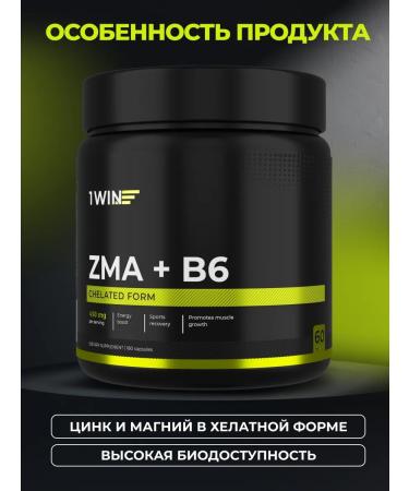 1WIN ZMA ZMA Helat Zinc + Magnesium B6 + D-Asparaginic acid - Buy Online on GoSupps.com