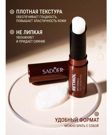 sadoer Eye cream from wrinkles moisturizer 20 g - Buy Online on GoSupps.com