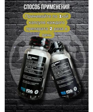 RedPharma Labs LGD ligament 4033 MK 677 - Buy Online on GoSupps.com