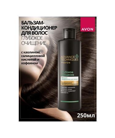Avon/Avon Avon hair shampoo deep cleaning 400ml