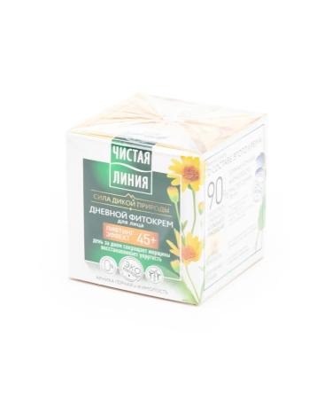 Clean line Face day cream 6 pcs - Buy Online on GoSupps.com