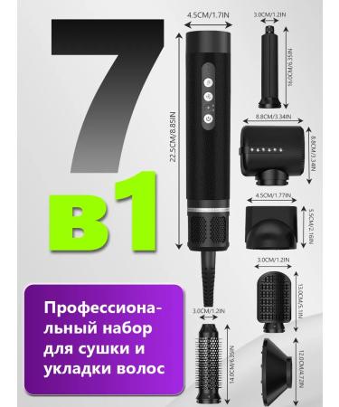 hair hair dryer Women's with nozzles Powerful styler - Buy Online on GoSupps.com