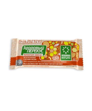 Healthy Snack A walnut bag with honey 60 gr 20 pcs - Buy Online on GoSupps.com